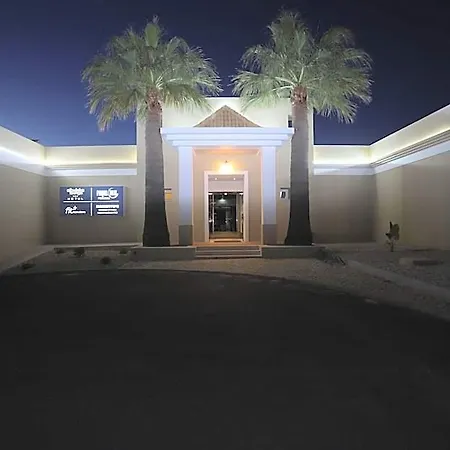 酒店 Lounge 阿尔布费拉